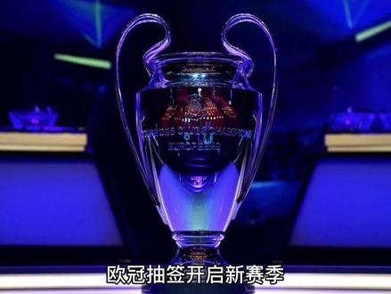 离职对