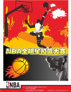 离开