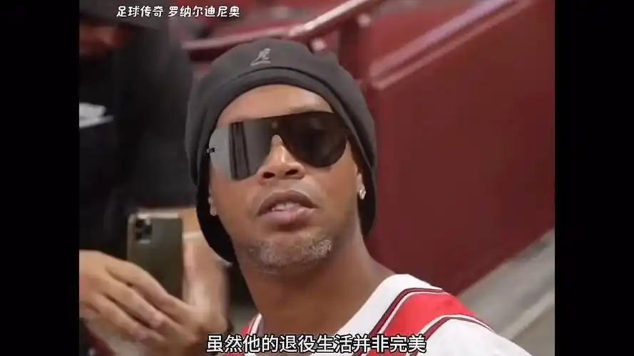 与精准的边