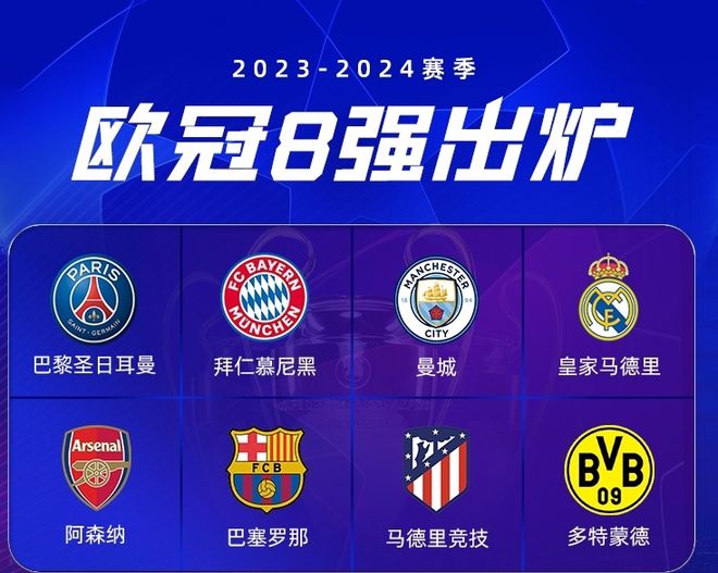 PP污水处理设备